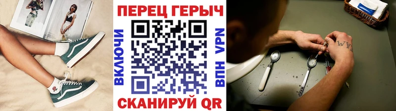 где найти наркотики  Ессентукская  ГЕРОИН Афган 