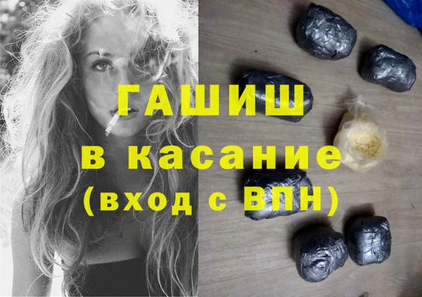 твердый Алексеевка