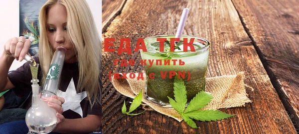 дмт Абдулино