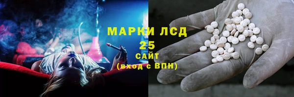 твердый Алексеевка