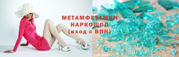 крисы Алексин