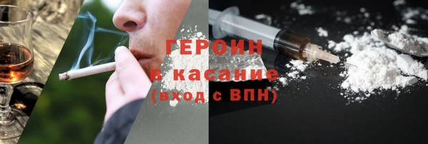 ГАЛЛЮЦИНОГЕННЫЕ ГРИБЫ Алзамай