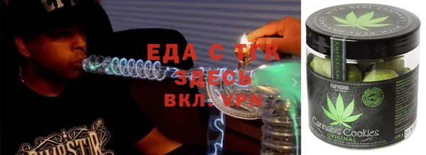 крисы Алексин