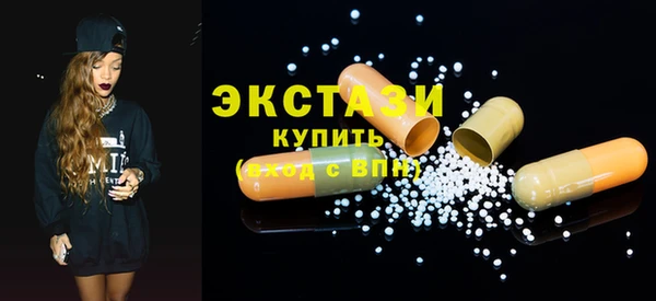 твердый Алексеевка