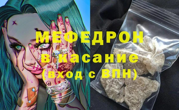 твердый Алексеевка