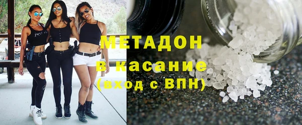крисы Алексин
