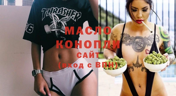 2c-b Мегион