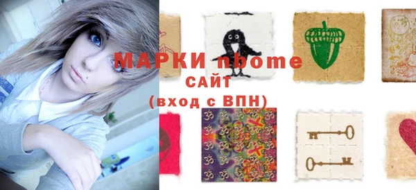 крисы Алексин
