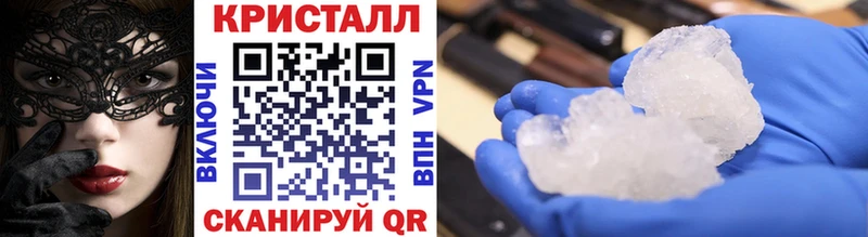 Первитин мет  Ессентукская 