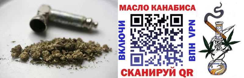 Дистиллят ТГК Wax mega ТОР Ессентукская где найти наркотики