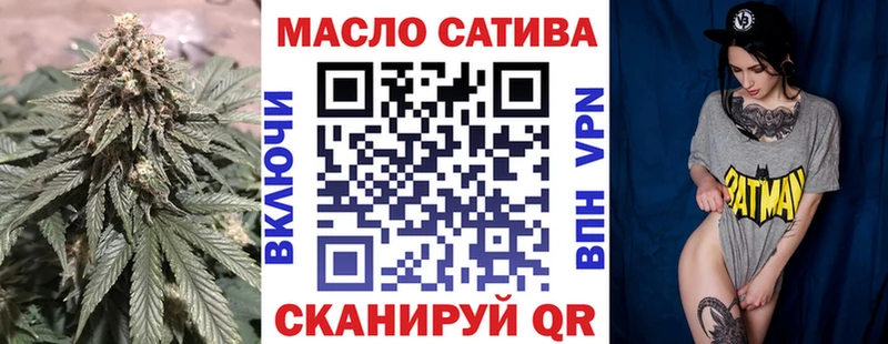 Дистиллят ТГК концентрат Ессентукская